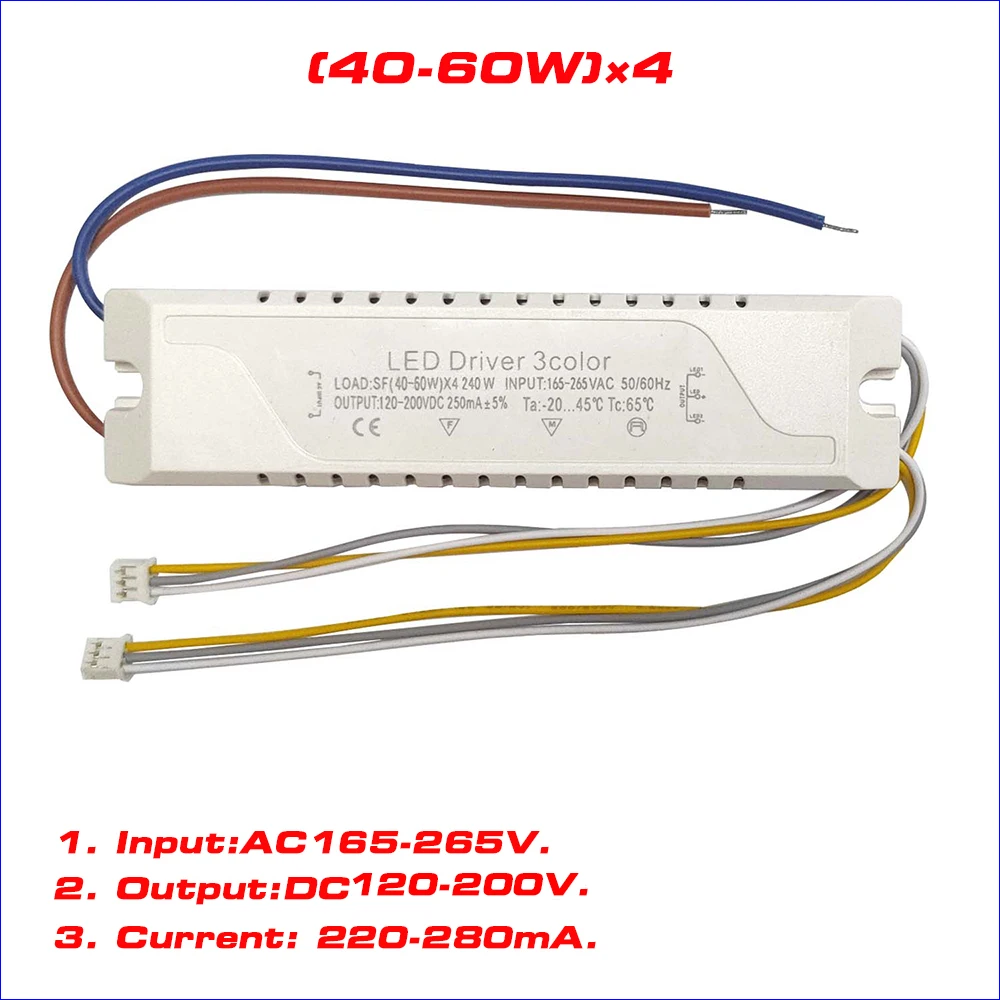 Input AC165-265V Constant Current 220-280mA LED Driver 20-60W*4 Power Supply 3 colors Two Output lighting transformers For Strip