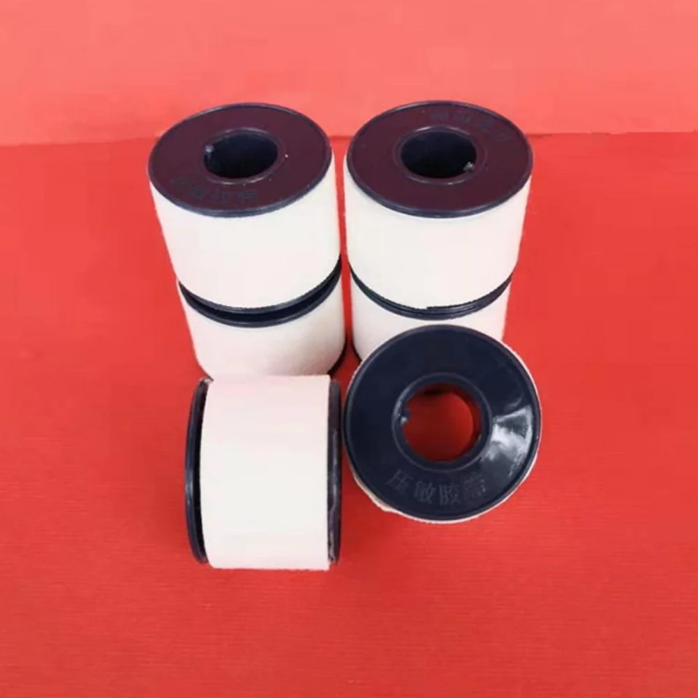 5 Roll Medical Adhesive Pressure Tape Fix Wound Dressing Breathable Tape 2cmX2m