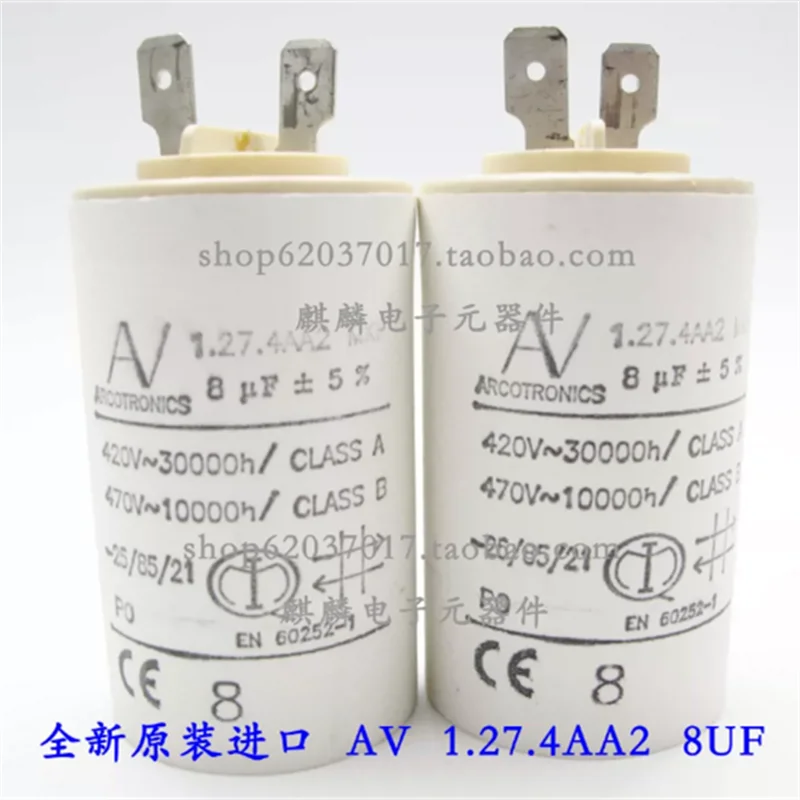 

1 шт. 1.27.4AA2 MKP 420V 8uF 470V ABB конденсатор для запуска вентилятора инвертора