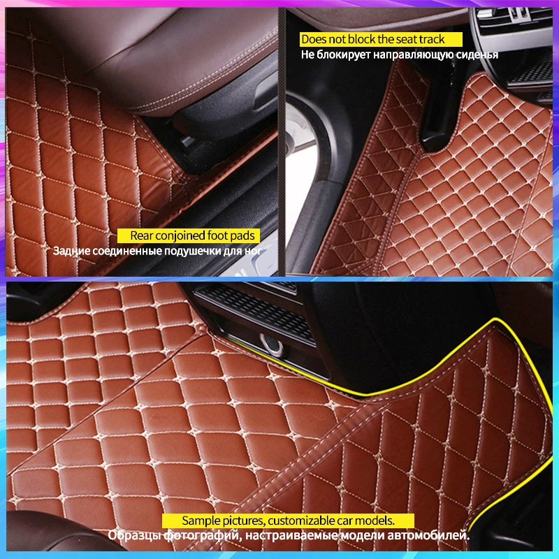 Customized 3D Full Coverage Car Floor Mat for Jetour Dashing 2023 2024 X70 X70 Plus Interior Accessories Carpets