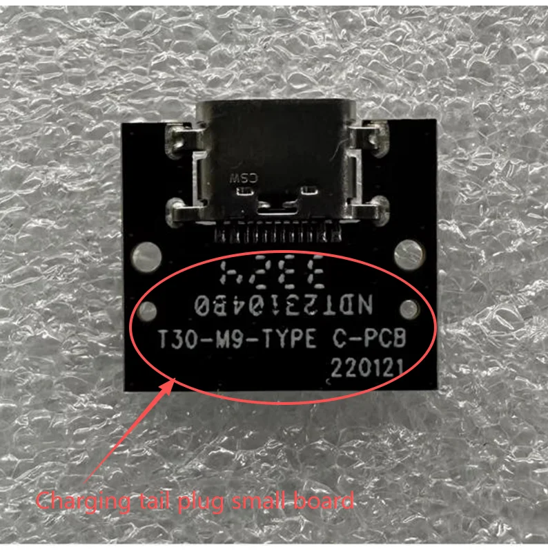 

Подходит для платы T30-M9-TYPEC-PCB (плата для подключения кабеля) и платы зарядки T30-A8-TYPE-C (малая плата).