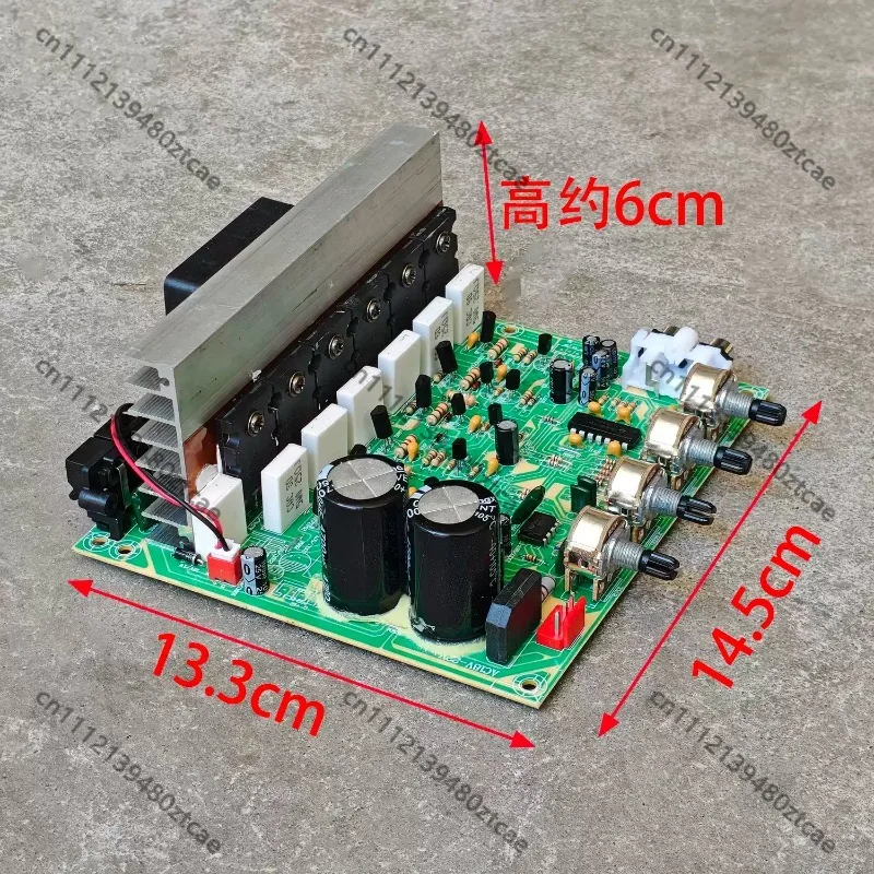 500W 2.1 3 Channel Heavy Bass Amplifier Board With Smart Cooling Fan Home Audio Speaker DIY Accessory