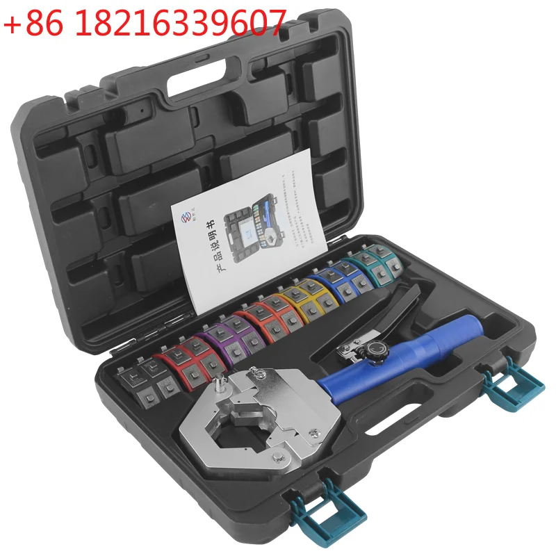YAO Manual Hydraulic air conditioner Hose Crimping Tool Auto A/C Hose Hydra-Crimper Repair Air Condition Hose 71500