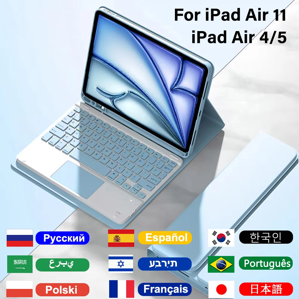 Funda con teclado para iPad Air 11 2025 M3/2024 M2 A2902 A2903 A2904(iPad Air 6th/7th Generation 11inch), cubierta de teclado desmontable para iPad Air 4 5 10,9 con portalápices,Con teclado español