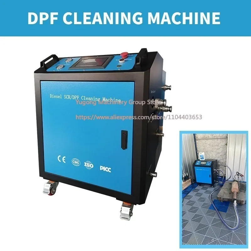 Diesel Particulate Filter Professional Manufacturer DPF Cleaner Diesel Particulate Filter Cleaning Machine Br-Tgt-B03