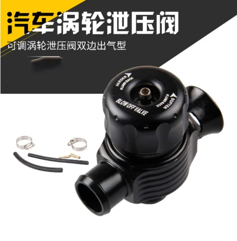 1 Set Auto Universal Turbo Blow Off Valve Kit Dump Valve Wastegate Turbo Valve Adjustable Aluminium Alloy Bilateral Vent