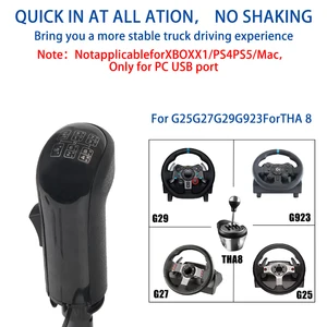 PC USB Gearshift Knob for Logitech, Thrustmaster Th8a, High and Low Gear Shifter Knob Gear for ATS ETS2, G29, G27, G25, G923 10 Main Sales Truck Truck - №6
