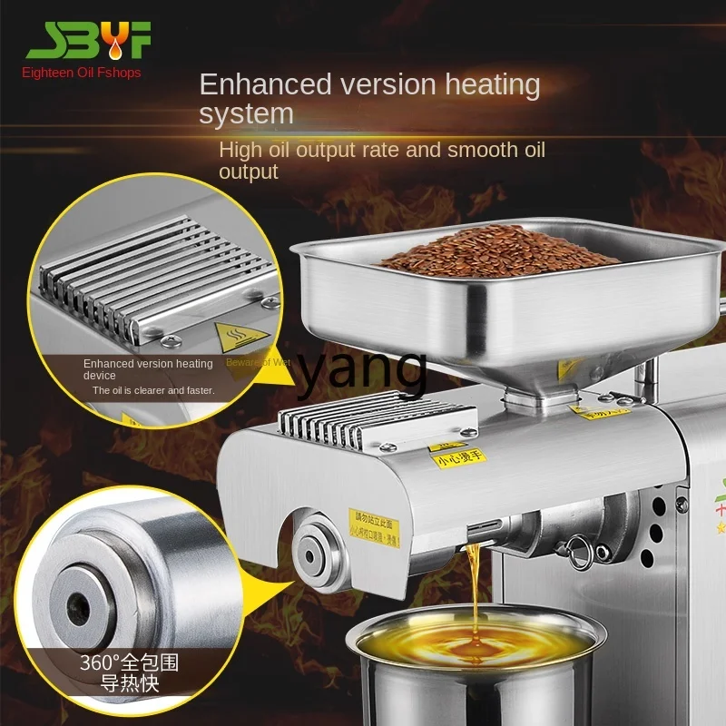 L'm'm Automatic Small Smart Commercial Household Hot and Cold Frying Machine Stainless Steel New Product