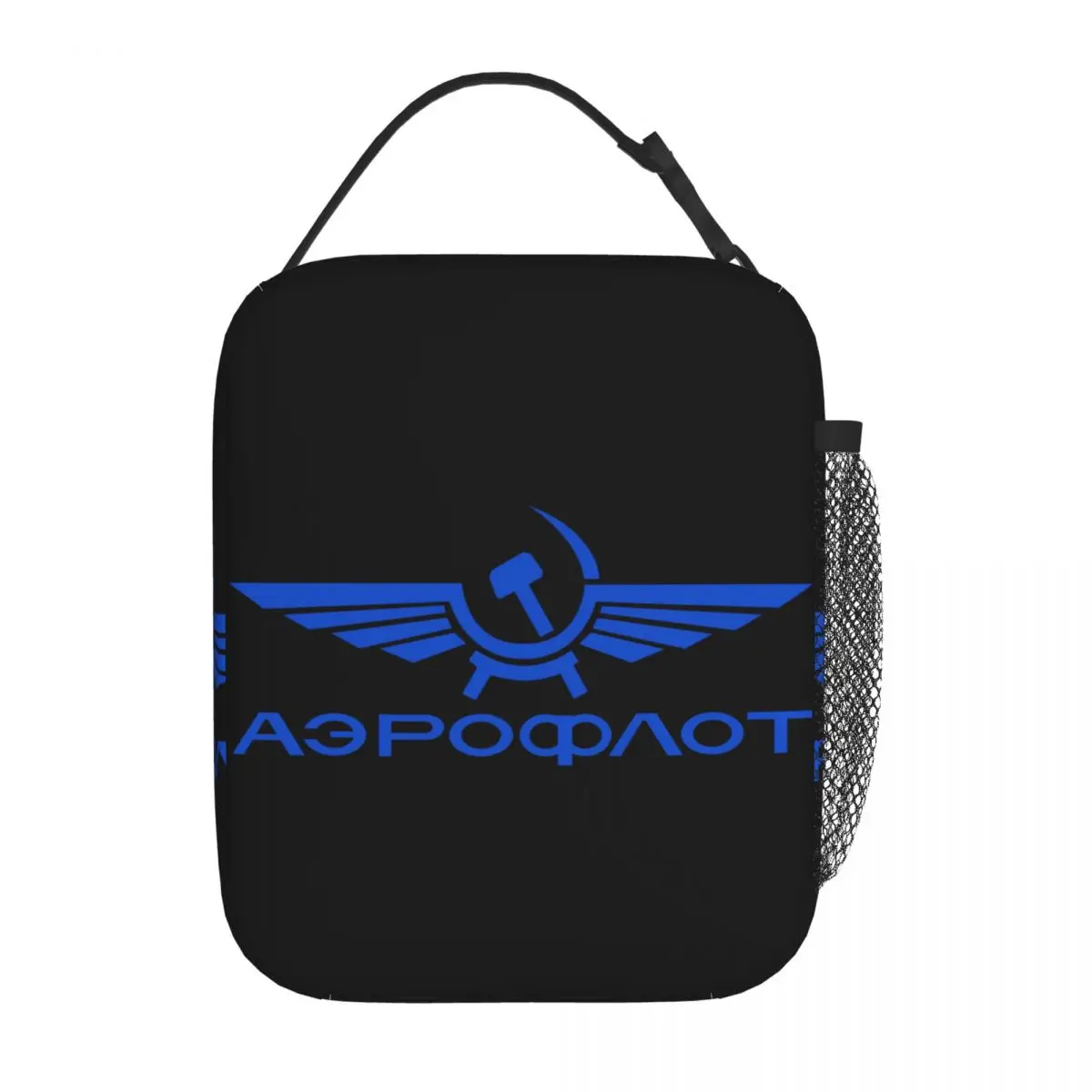 Aeroflot-Bolsa de almuerzo con aislamiento, bolso de mano para comida, de las aerolíneas soviética