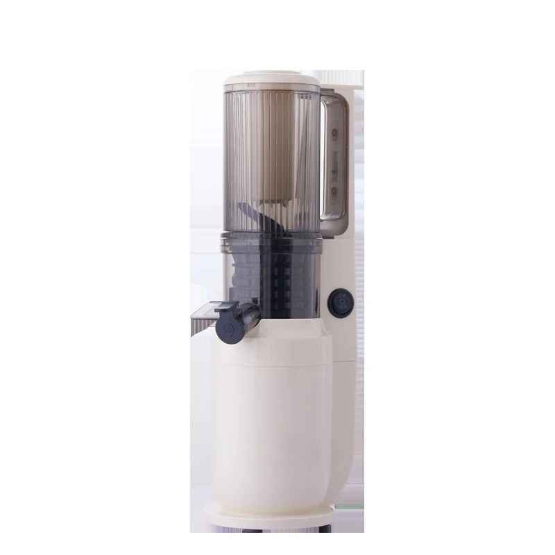 

Household small automatic juicer, multi-functional slag juice separation juicer, wireless portable juice machine
