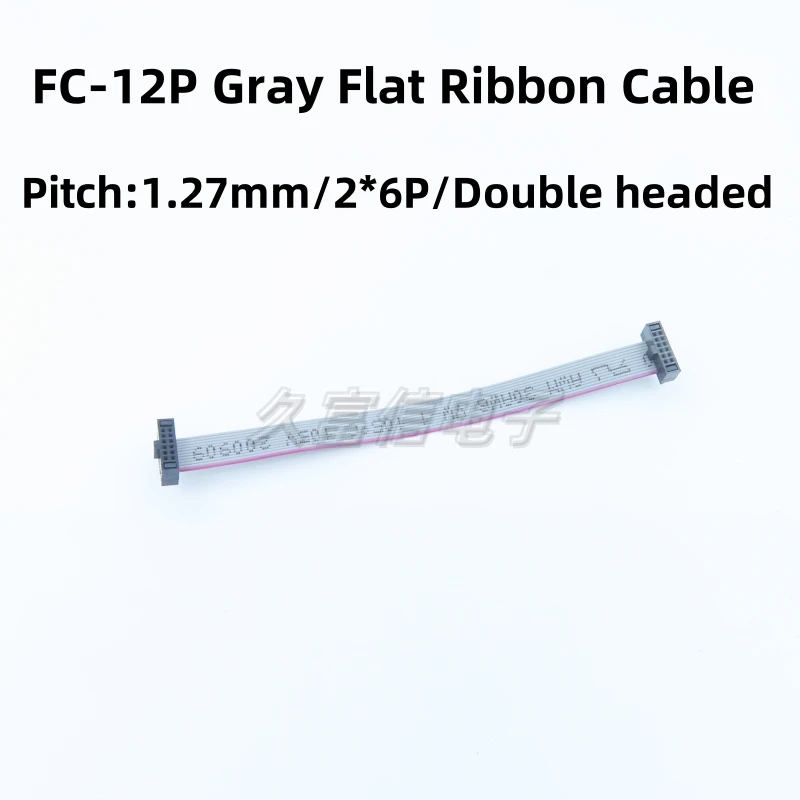 1Pcs FC-12P 1.27mm Pitch JTAG ISP Gray Flat Ribbon Data Cable 2*6PIN length 10/20/30/50/80cm 1m FOR DC3 F/F IDC Box Header