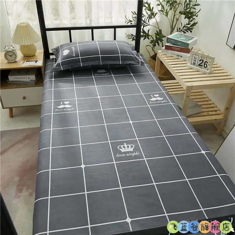 

Простой комплект постельного белья для студенческого общежития, односпальный, для мальчиков, универсальный, на четыре сезона, из трех предметов