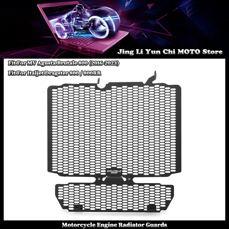 

Fit For MV Agusta Brutale 800 2016-2023 Italjet Dragster 800/800RR Motorcycle Accessories Radiator Grille Cover Guard Protection