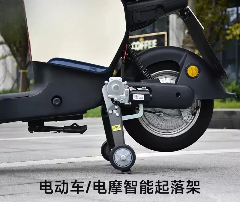 Intelligent Automatic Landing Gear Auxiliary Wheels, Anti-Drop Stabilizer Wheels for 2-Wheel Electric Vehicle