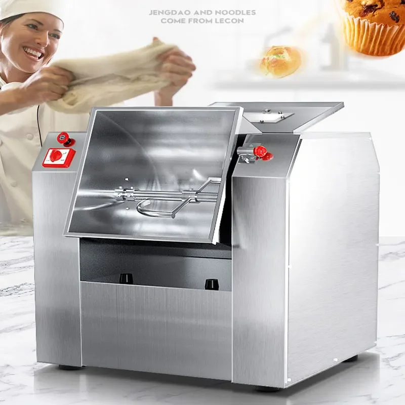 

12.5 Hot sell Home Use Commercial Automatic Dough Mixer 15KG Flour Mixer Stirring Mixer The Pasta Machine Dough Kneading