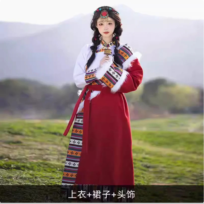 

Tibetan Costume Female Xizang Photo Tourism Tibetan Robe Long Dress Ethnic Minority Dance Costume Tibetan Costume New Style