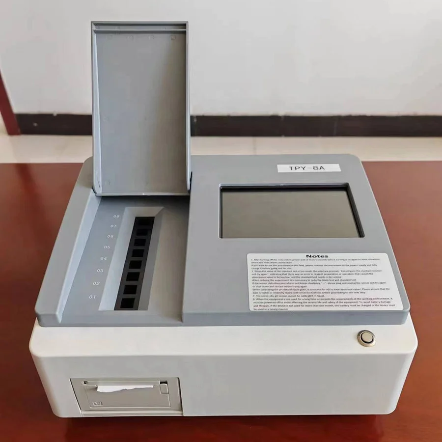 TPY-8A 16A Soil Nutrient Analyzer Soil NPK PH Tester