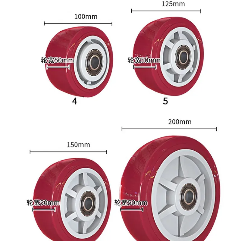 Ruota di ricambio in PU 3 4 5 pollici ad alta capacità di carico ripiano per carrello resistente all\'usura ruota in poliurea resistente all\'usura e