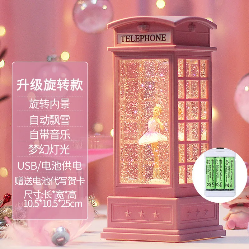 Music Box Rotating Music Box Romantic Night Light Girl Children's Premium Girl's Birthday Gift
