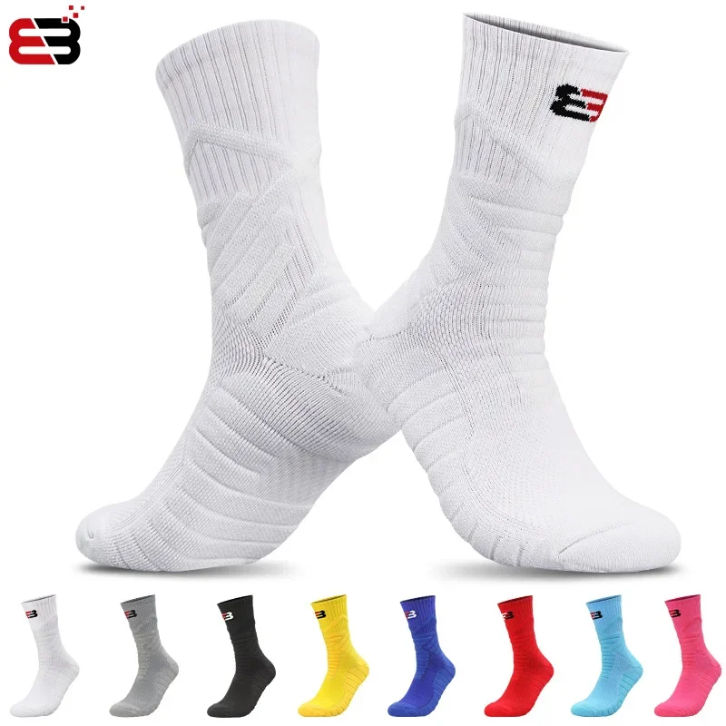 New 2023 Professional High Quality Basketball Sock Men Women Outdoor Sports Socks Breathable Running Socks