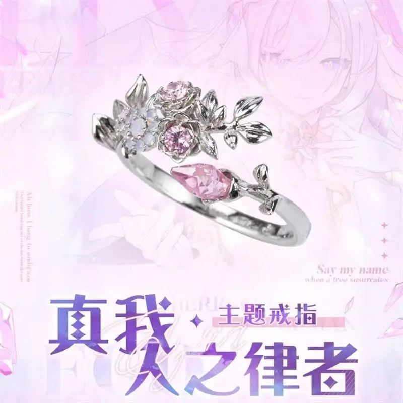 Game rd Elysia Herrscher Of Human: Ego Cosplay Ring Alloy Opening Adjustable Women Jewelry Accessories Prop