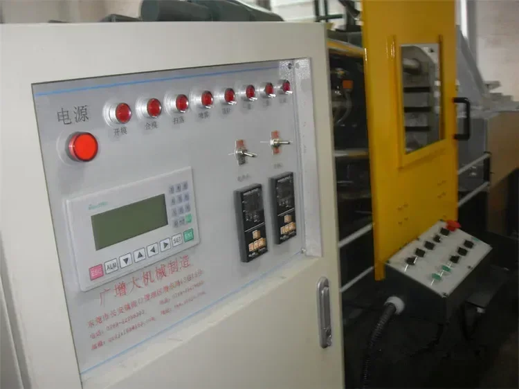 سعر جيد، اقتباس معقول عالي الجودة لآلات الصب بالقالب، أجهزة التسخين، منتجات آلة الصب بالقالب - التجارة الإلكترونية