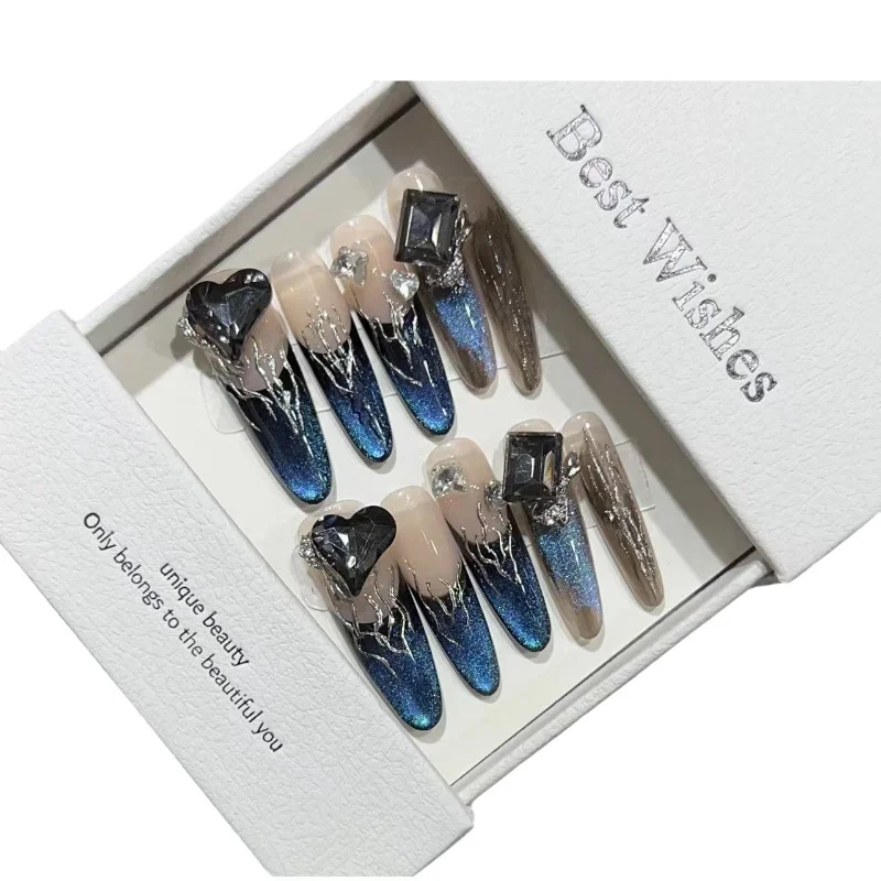 

Wear nail advanced sense blue cat's eye French temperament nude nail art magic mirror powder love drill fake nail pieces