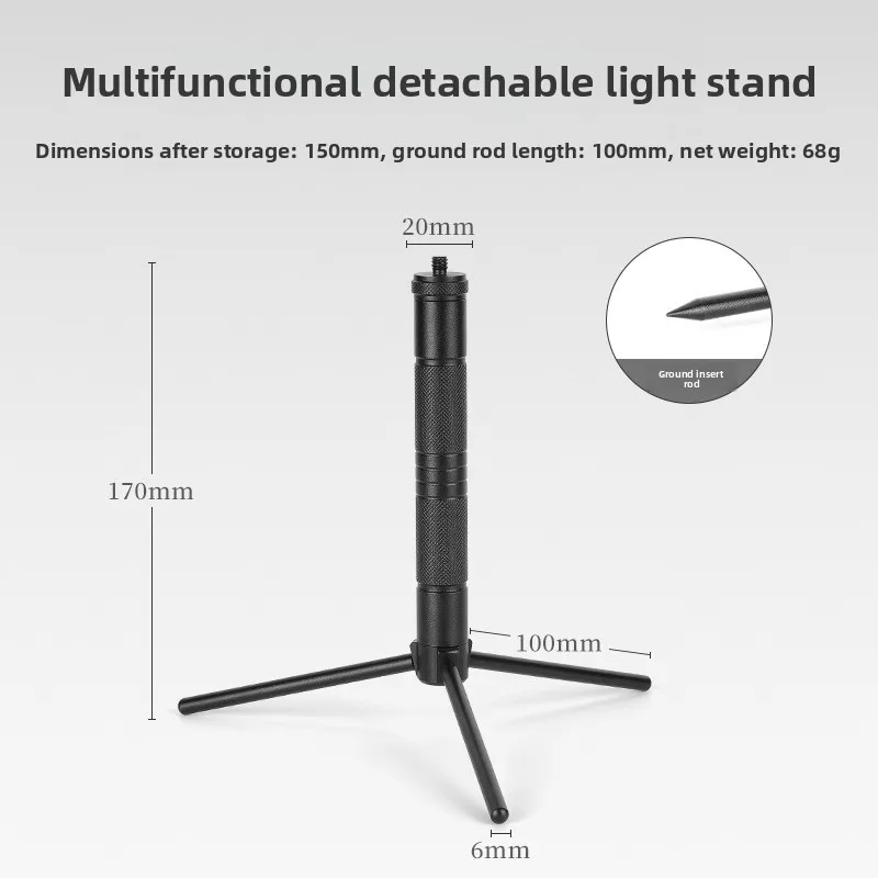 Outdoor Multifunctional Aluminum Lamp Stand Tripod Desk Mount Ground Stake