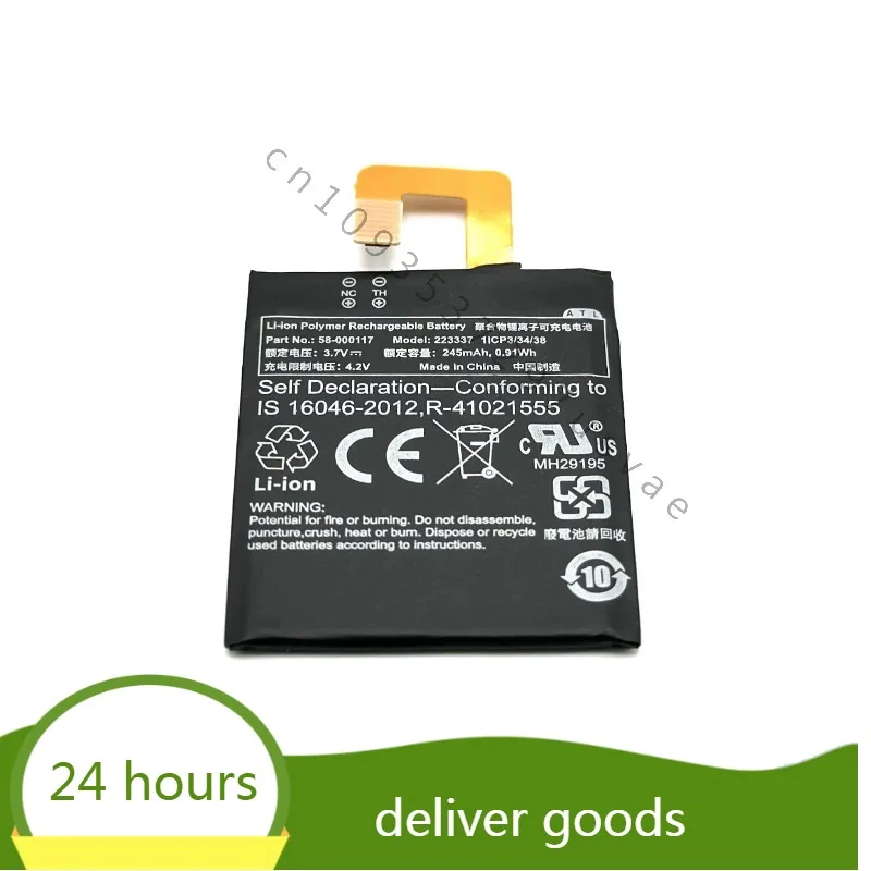 For Kindle Oasis KO1 Oasis 1/2 Oasis 3 E-book Battery 58-000117