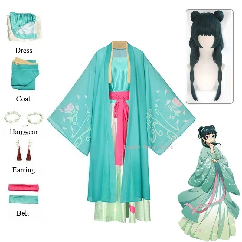 

Maomao Cosplay Costume Anime The Apothecary Diaries Mao Mao Cosplay Hanfu Wig Halloween Party Outfits for Women