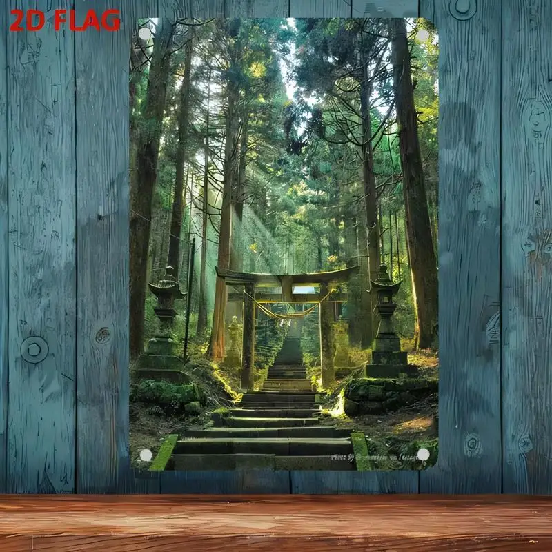 2D Flat Japanese Torii Gate Forest Stone Steps Metal Tin Painting - Iron Wall Art, Nature Zen Design, Green/Brown Tones, Perfect