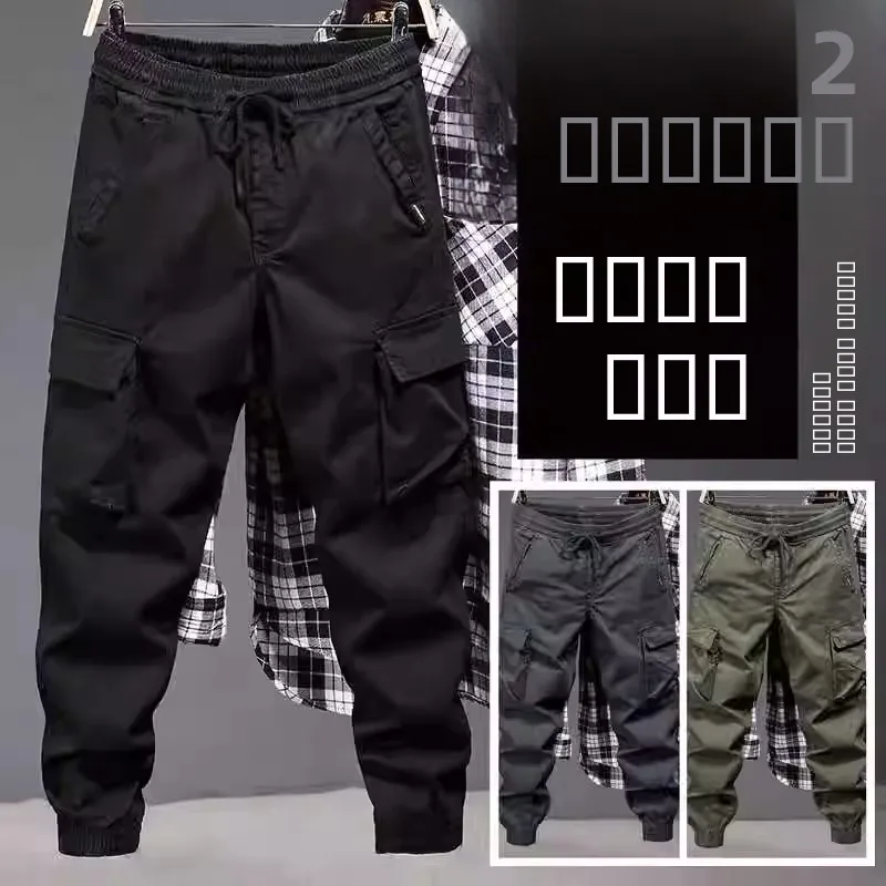 

Retro American Workwear Pants Men's Casual Loose Multi-ket Long Trousers for Spring And Autumn Labor Protection Clothes
