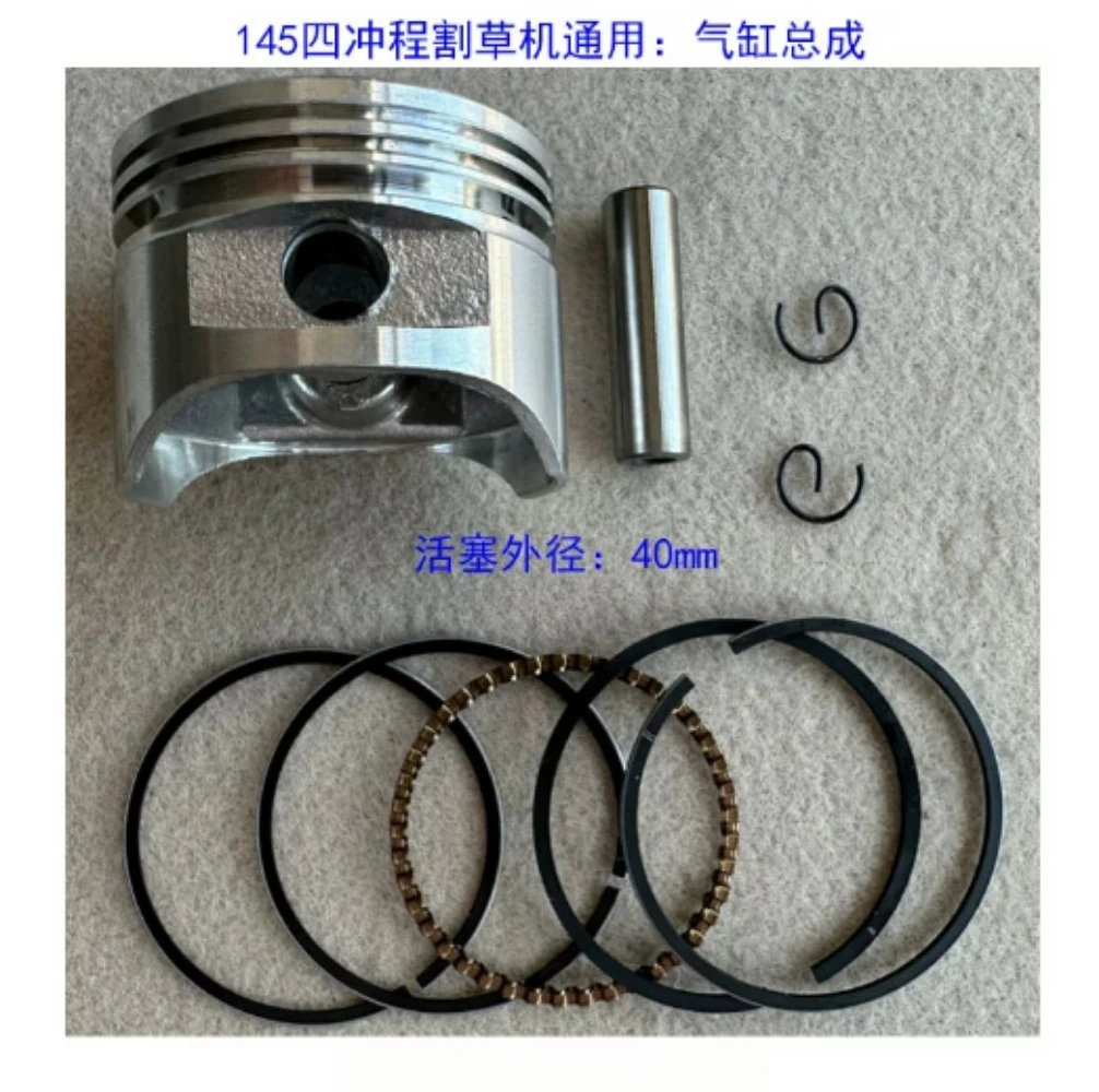 kit-anelli-pistone-e-gruppo-cilindro-per-decespugliatore-145f-a-4-tempi-montaggio-laterale-a-zaino