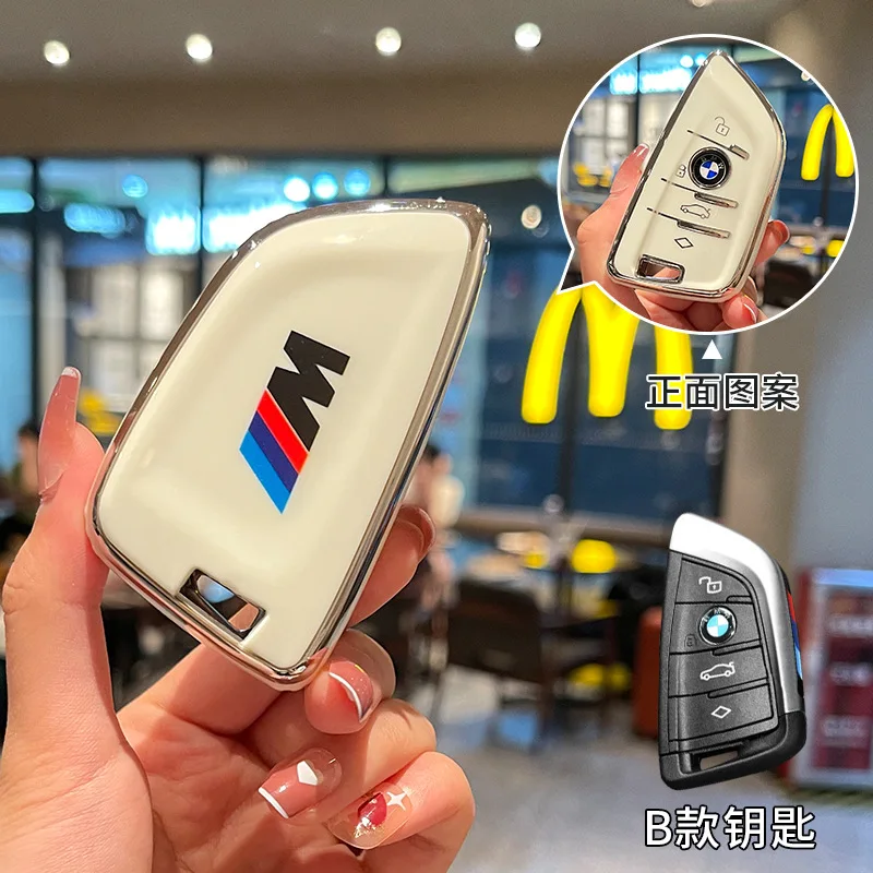 

Soft TPU Car Key Case Cover Shell Fob For BMW F30 F31 F32 F34 F20 F21 F07 F10 1 3 5 7 Series X1 X3 G01 X4 G02 X5 F15 F16 M3 M4