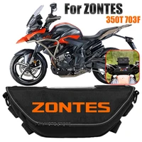 Bolsa de herramientas impermeable y a prueba de polvo para accesorios de motocicleta Zontes 350T 703F 350t 703f, bolsa de manillar de viaje conveniente