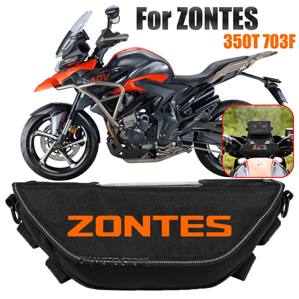 For Zontes zontes 350T 703F 350t 703f Motorcycle accessories tools bag Waterproof And Dustproof Convenient travel handlebar bag