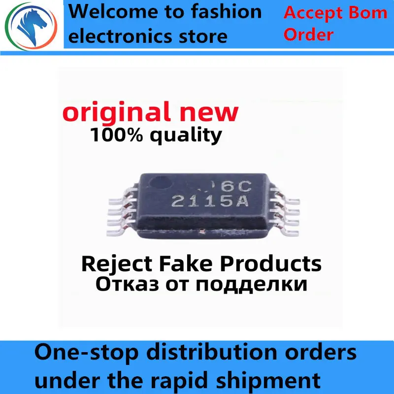 2Pcs 100% New TPS2115APWR 2115A TPS2113APWR 2113A TPS2111APWR 2111A TSSOP8 TPS22958NDGKR ZBWX VSSOP8 TPS2061DGNR 2061 HVSSOP8 ic