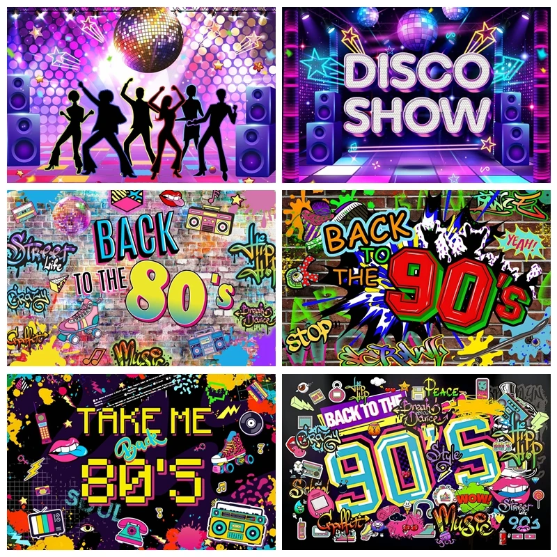 

Назад до 80-х годов, тематическая вечеринка, музыка, дискотека, фоны, граффити, неоновое свечение, фон для фотосъемки, баннер на день рождения, декор для фотосессии