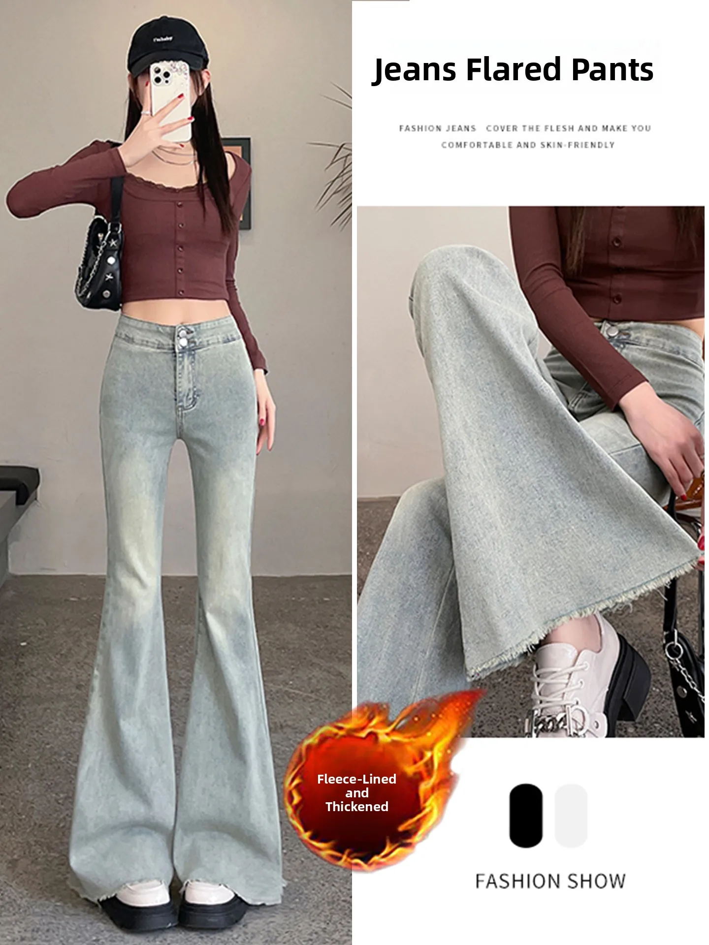 

High Waist Bell Bot Denim Jeans Women's American Sle Thiened Fce Bootcut Pants Slimming Jeans Casual Wear
