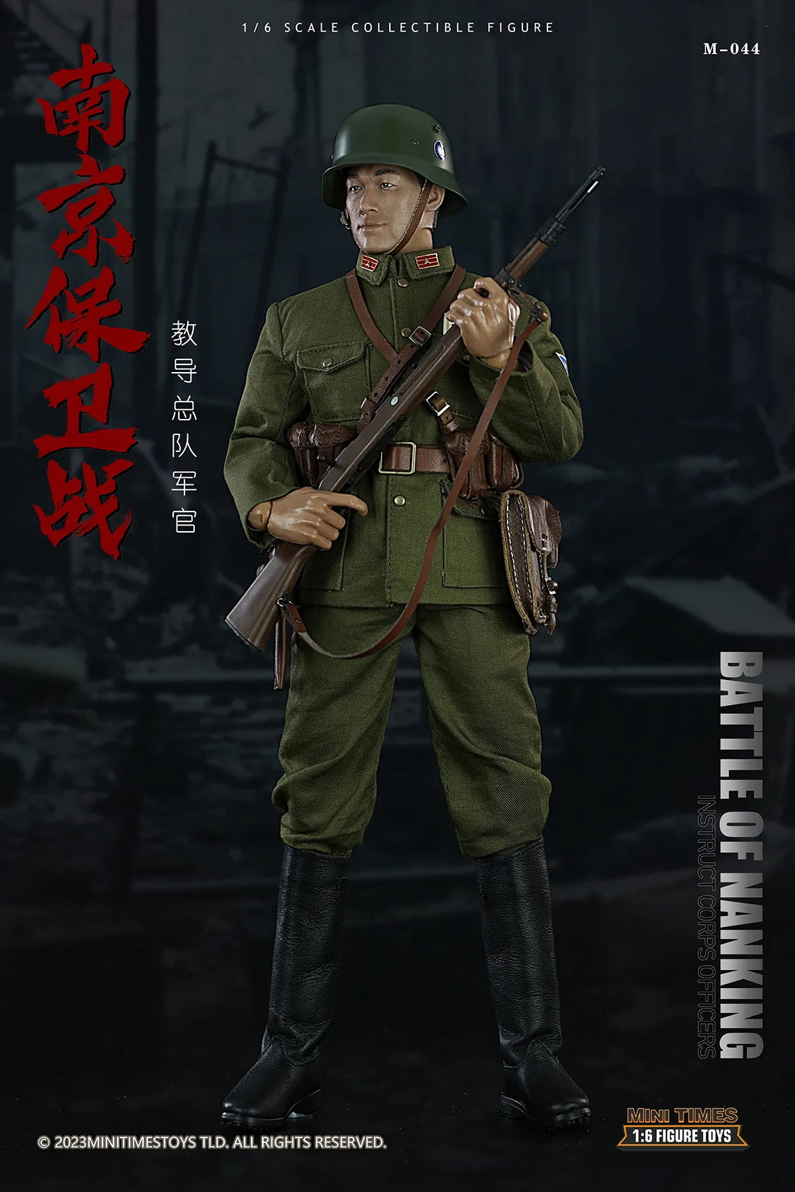 ViiKONDO 1/6 minimes M044 Action Figure China Army Men Battle Nanking indicy Corps Officer 12 ''Toy Soldier Model Set completo