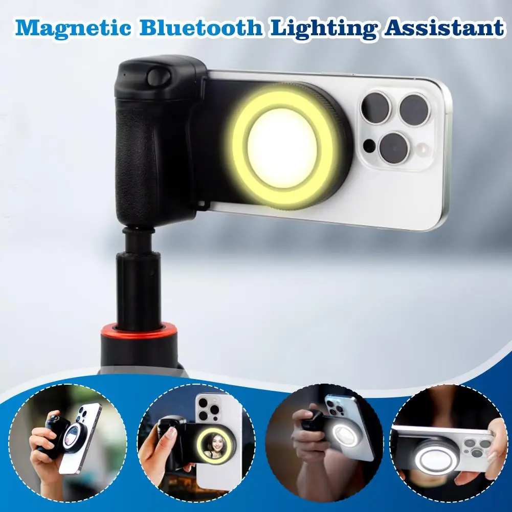 Mobile Phone Fill Light Shooting Aid Camera Holder Magnetic Anti-shake Device Photo Bracket Grip Phone Handheld Universal S M4x6