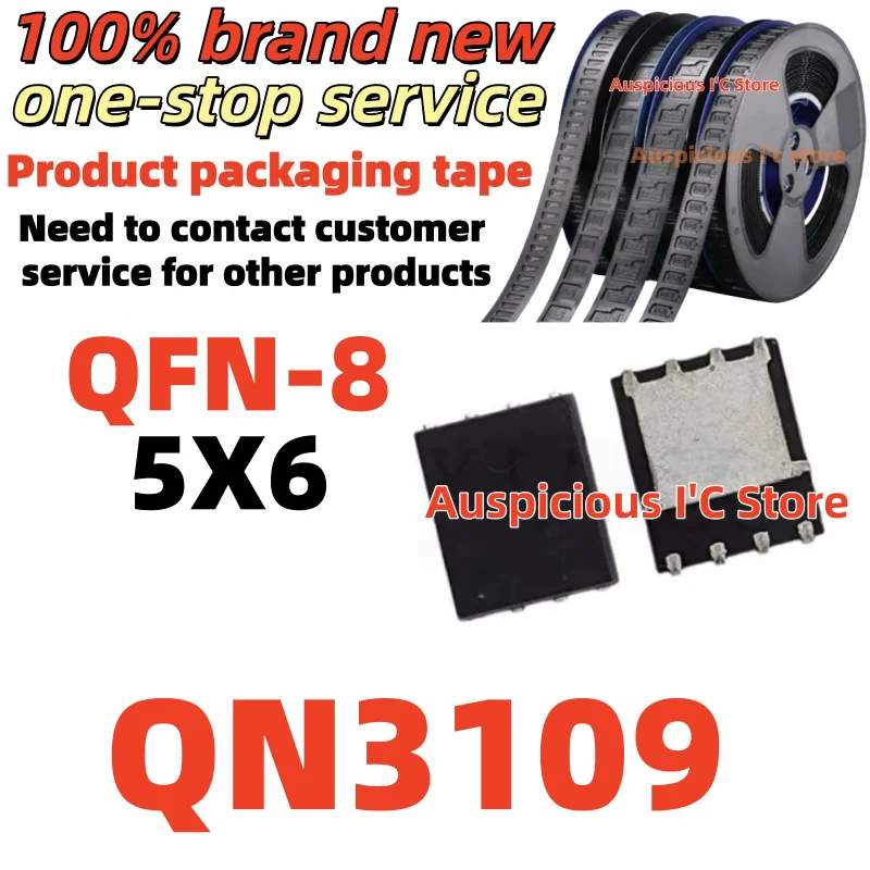

(10pcs) QN3109 QN3109M6N QFN-8