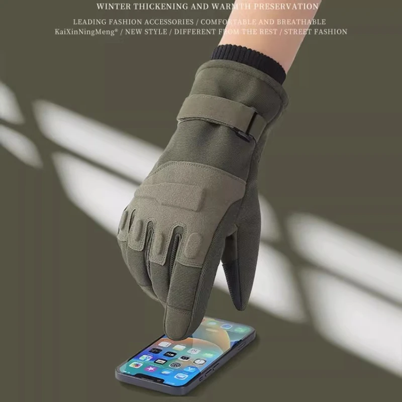 

Winter Warm Touch Screen Motorcycle Cycling Gloves for Men & Women, Anti-Slip, Skiing, Training, Fitness Tactical Thick Glove