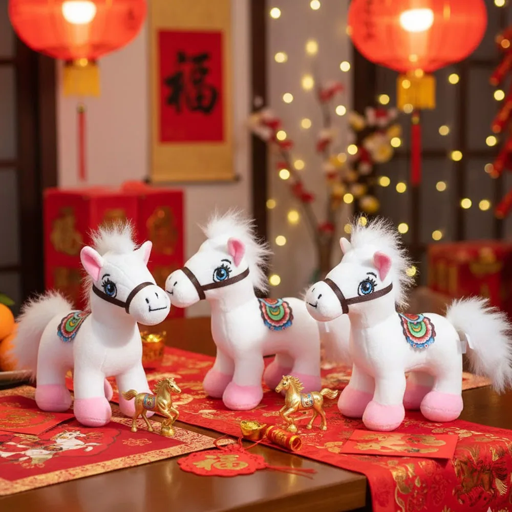 

1-20PCS Cute Zodiac Horse Plush Keychain Bag Decoration Gift for Children New Year Birthday Year of the Horse Keepsake