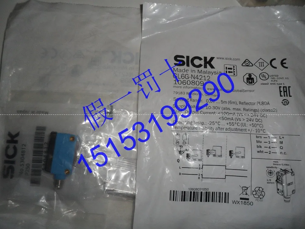 GL6G-N4212 photoelectric switch GL6G-N4211