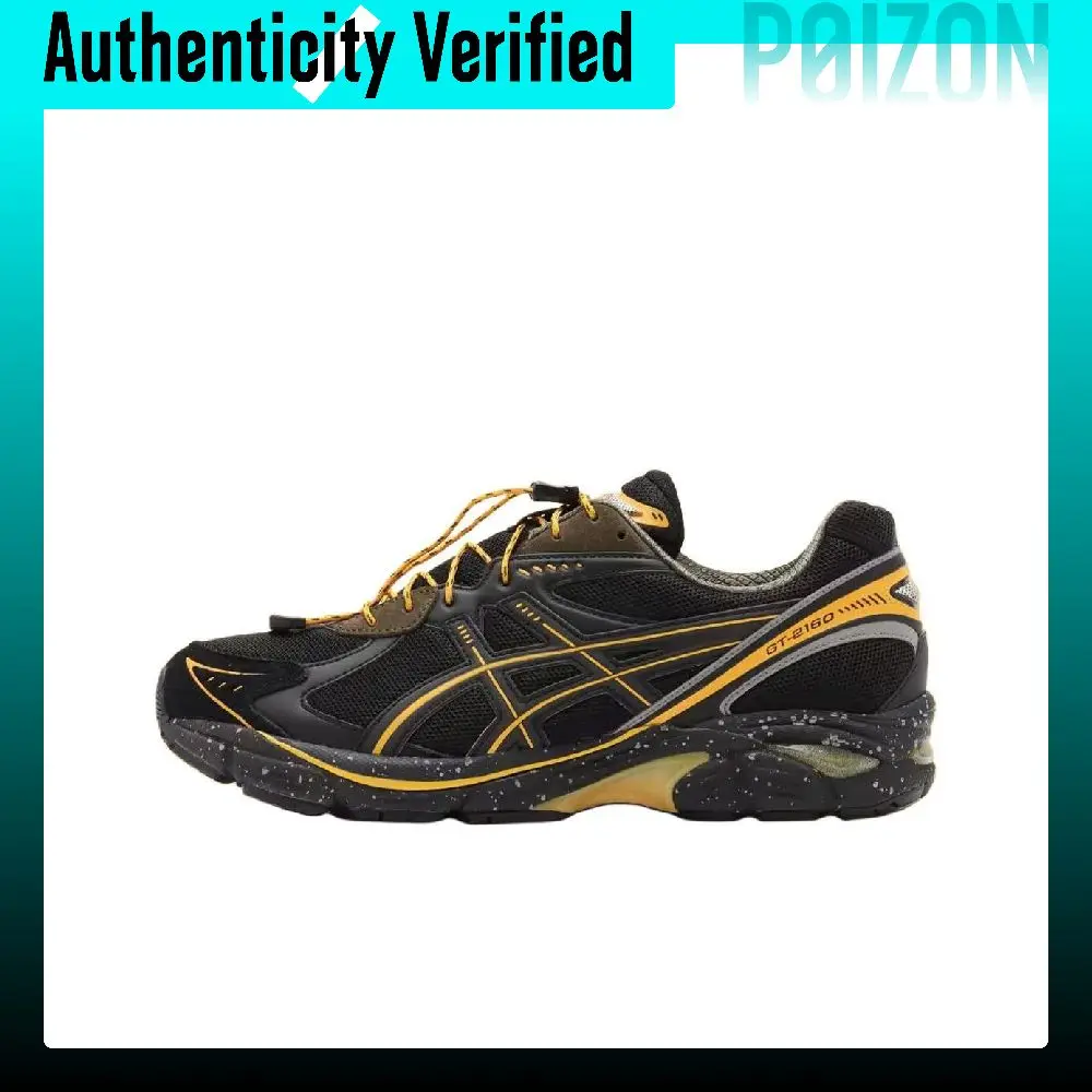 ASICS x Atmos X Grip Swany GT 2160 Soft And Comfortable Low top Casual Running Shoes Unisex Black 1203A574-001