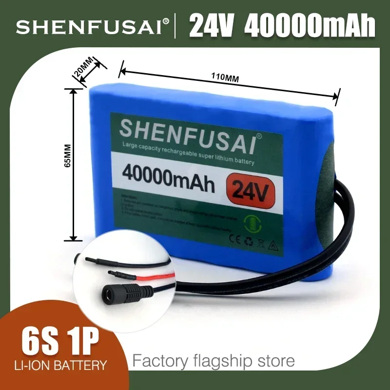 18650 6S1P 24V, 40000 mAh new high-capacity lithium-ion battery pack  for bicycle closed-circuit television camera monitor