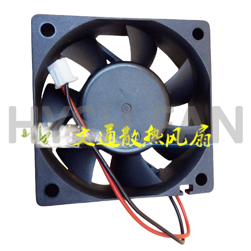 LC6020S 12V 0.15A External Diameter 6cm DC Exhaust Device Cooling Fan In A Small Square