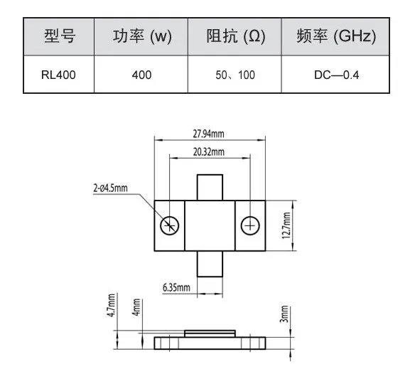 Radio Frequency 2PCS RL400-100 RFP 400-100R RFP400-100R 400W 100R 100ohm ( RF ) Resistance Free Shipping in Stock ANNUOSENCHIP