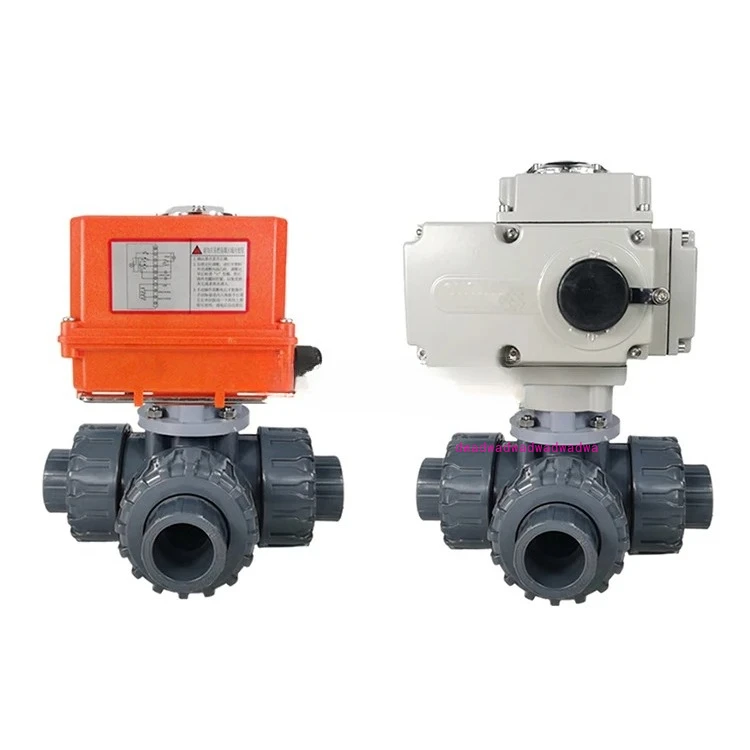 Plastic Pvc Double …